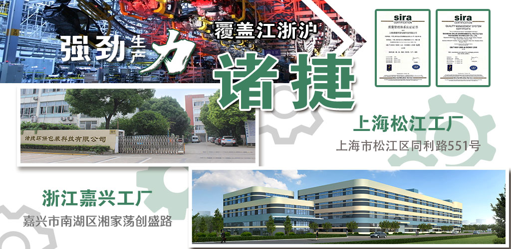老哥俱乐部包装 强劲生产力